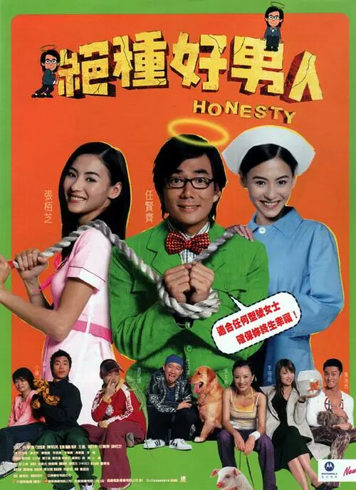 国产大片中文字幕在线观看